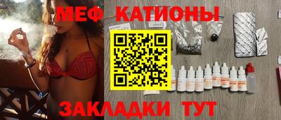 кокаин VHQ Можга