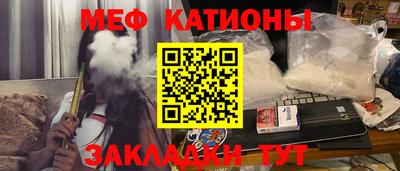 СК Моздок