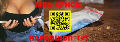 СК Моздок