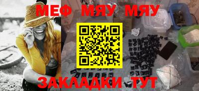 ALPHA PVP Малоярославец
