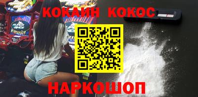 бутират Набережные Челны