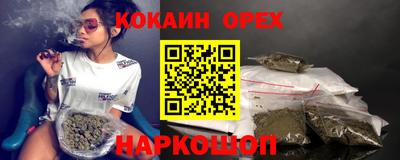 СК Моздок