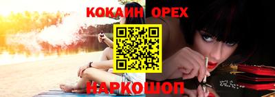 ALPHA PVP Малоярославец
