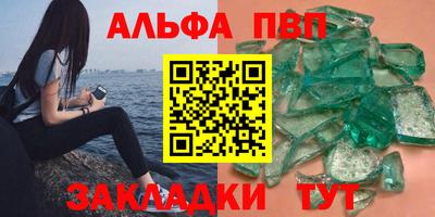 СК Моздок