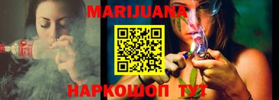 кокаин VHQ Можга