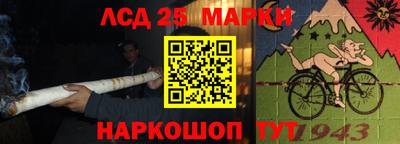 трава Можайск