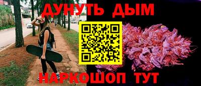 ALPHA PVP Малоярославец