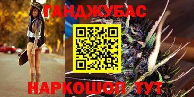 ALPHA PVP Малоярославец