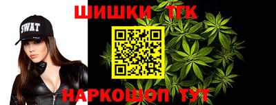 ALPHA PVP Малоярославец