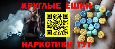 кокаин VHQ Можга
