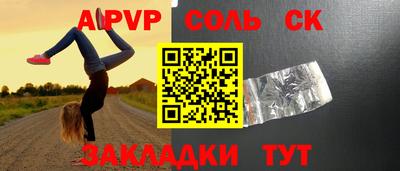 кокаин VHQ Можга