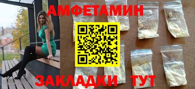 МДМА Малгобек