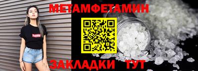 ALPHA PVP Малоярославец