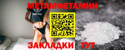 кокаин VHQ Можга