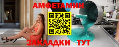 МДМА Малгобек