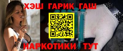 МДМА Малгобек