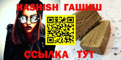 ALPHA PVP Малоярославец