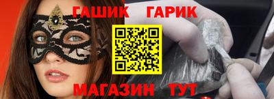 трава Можайск
