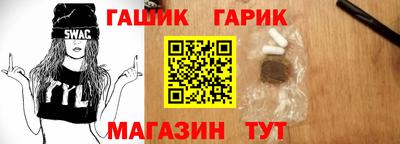 ALPHA PVP Малоярославец