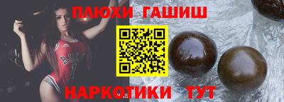 МДМА Малгобек