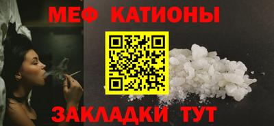 кокаин VHQ Можга
