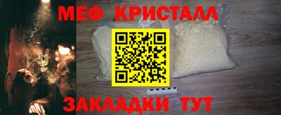 наркотики Назарово
