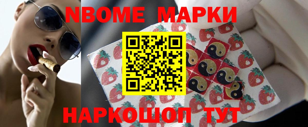 ЛСД экстази кислота  Лсд 25 экстази кислота  Елизово  Вход с VPN 